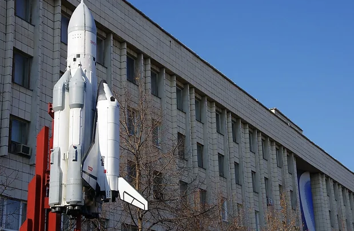 Samara University